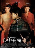 范冰冰(中國內地影視女演員) 范冰冰(中國內地影視女演員)