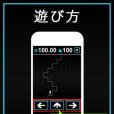 快速樓梯 快速樓梯