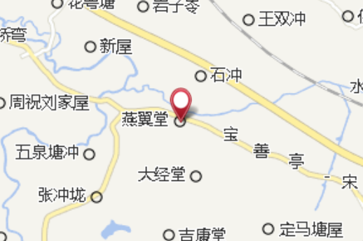 夜塘屋 夜塘屋