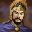 司馬靳 司馬靳