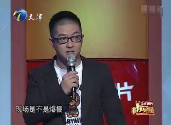 何志堅(天津衛視《非你莫屬》節目嘉賓) 何志堅(天津衛視《非你莫屬》節目嘉賓)