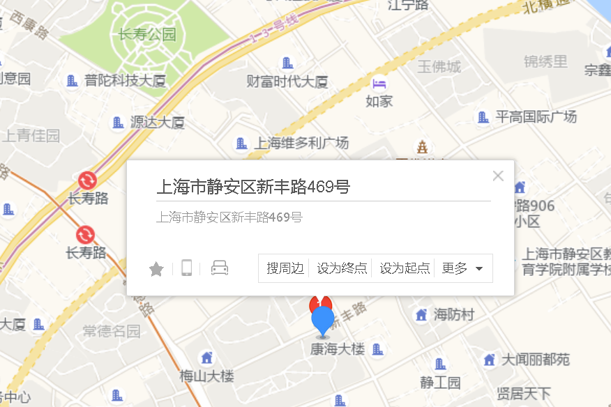 新豐路469號 新豐路469號