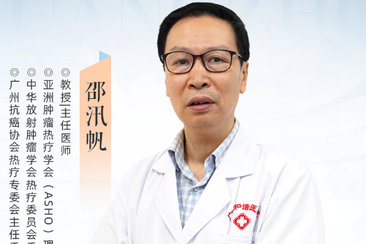 邵汛帆 邵汛帆