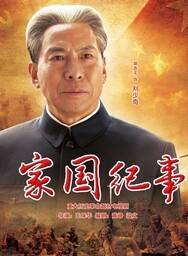 王路路 王路路
