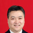 劉貴忠(重慶市扶貧開發辦公室主任) 劉貴忠(重慶市扶貧開發辦公室主任)
