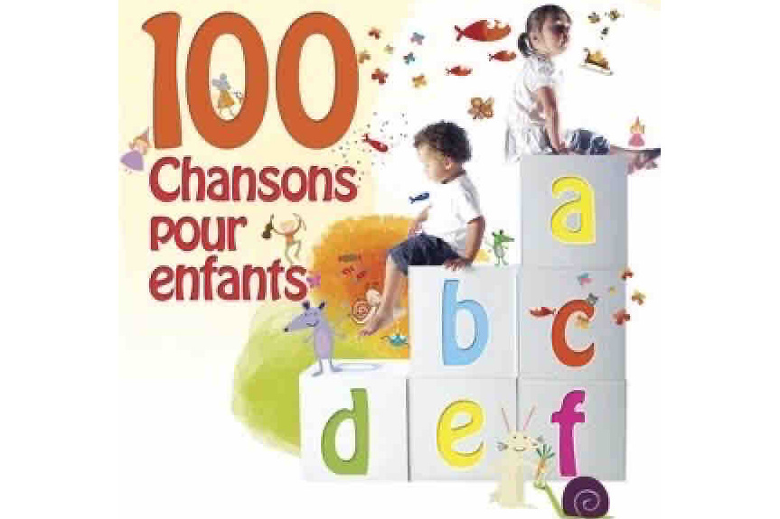 J\x27aime Papa J\x27aime Maman J\x27aime Papa J\x27aime Maman