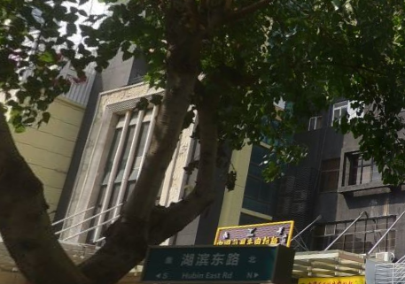 湖濱東路 湖濱東路