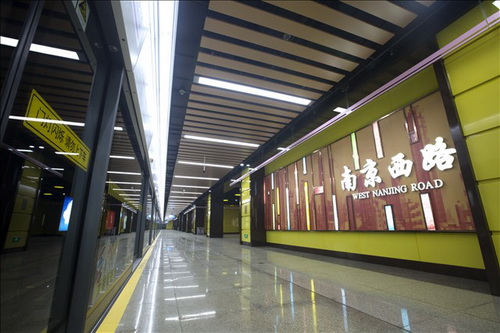 南京西路站