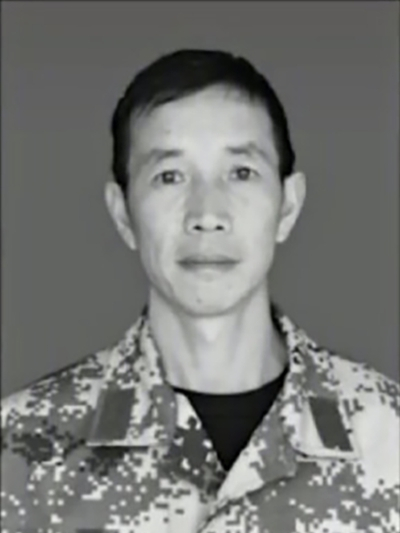 張明福(3·30西昌森林火災犧牲者) 張明福(3·30西昌森林火災犧牲者)