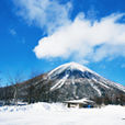 男體山 男體山