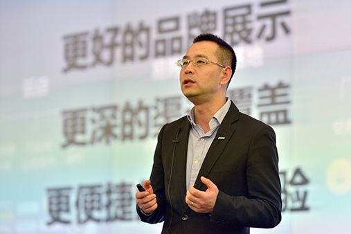 顧偉(原蘇寧易購集團副總裁) 顧偉(原蘇寧易購集團副總裁)