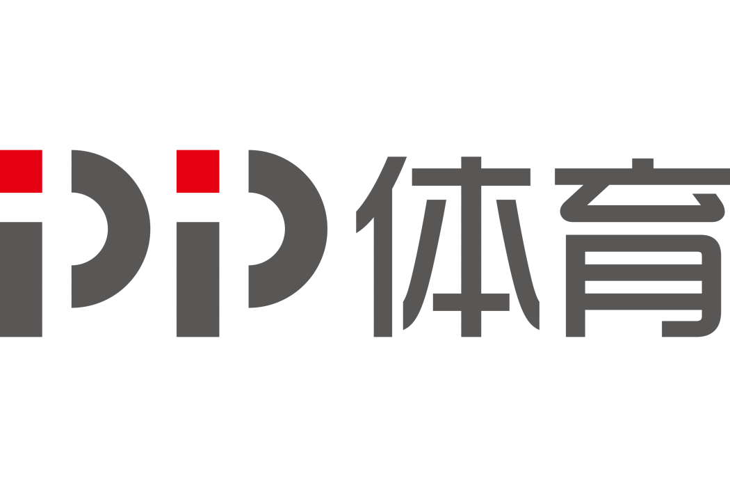 PP體育 PP體育