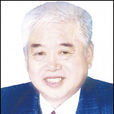 黃名鑫 黃名鑫