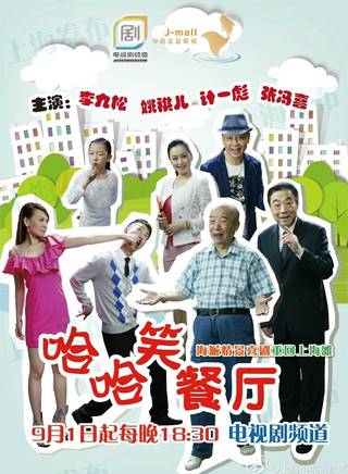 薛文彬 薛文彬