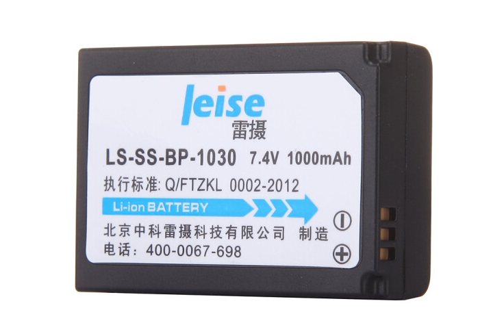 雷攝LS-SS-BP-1030 雷攝LS-SS-BP-1030