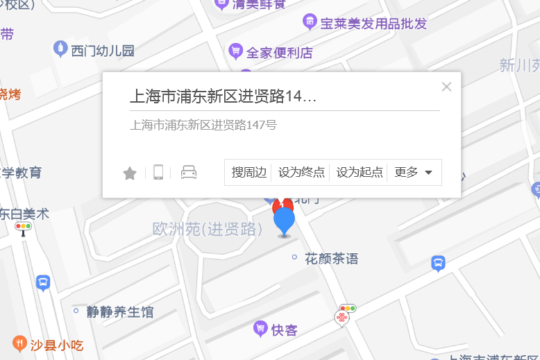 進賢路147號 進賢路147號