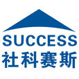 北京社科賽斯教育科技有限公司