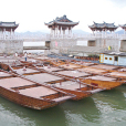 潮州浮橋 潮州浮橋