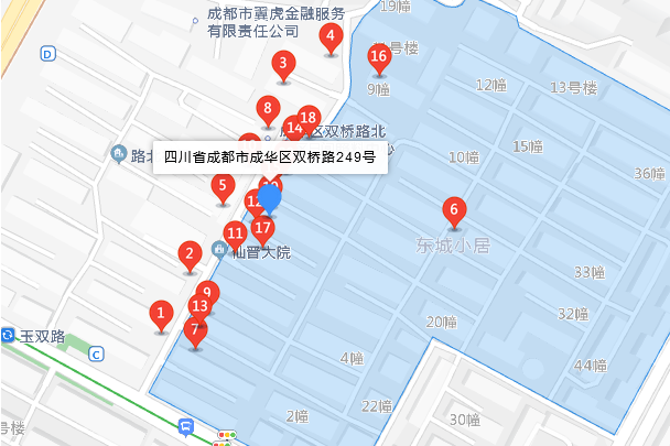 雙橋路249號 雙橋路249號