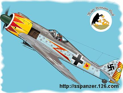 格拉夫的座機——Fw-190A-5