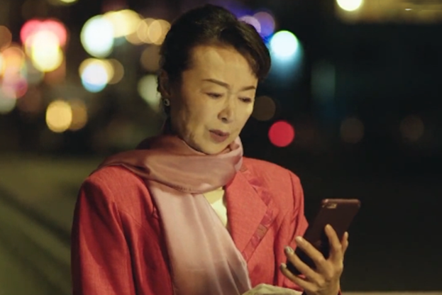 瑛子(中國女演員) 瑛子(中國女演員)