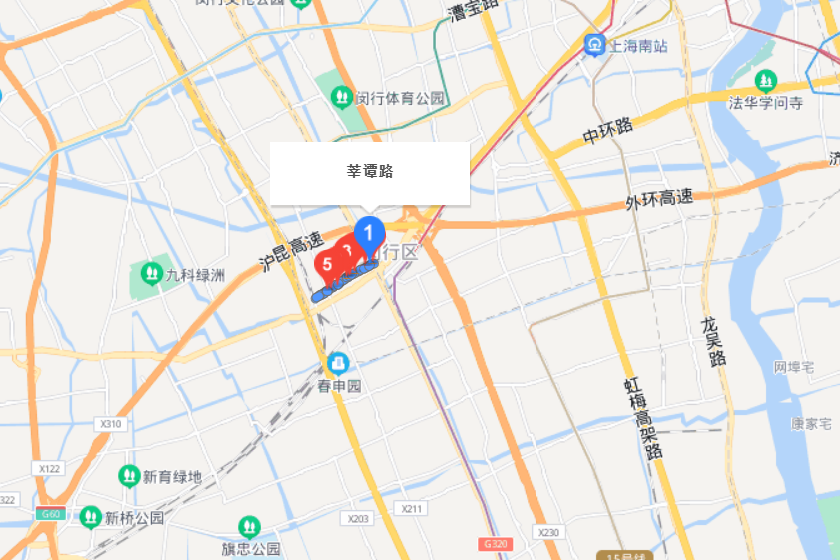 莘潭路 莘潭路