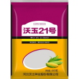 沃玉21號 沃玉21號