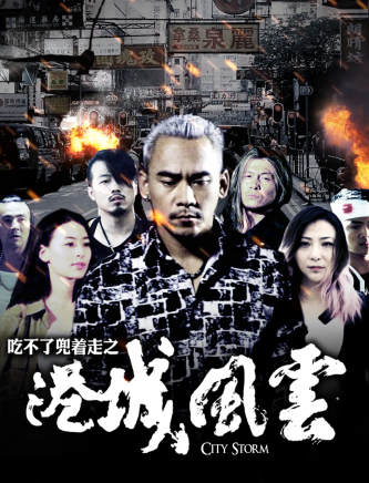 劉碩(中國內地男演員) 劉碩(中國內地男演員)