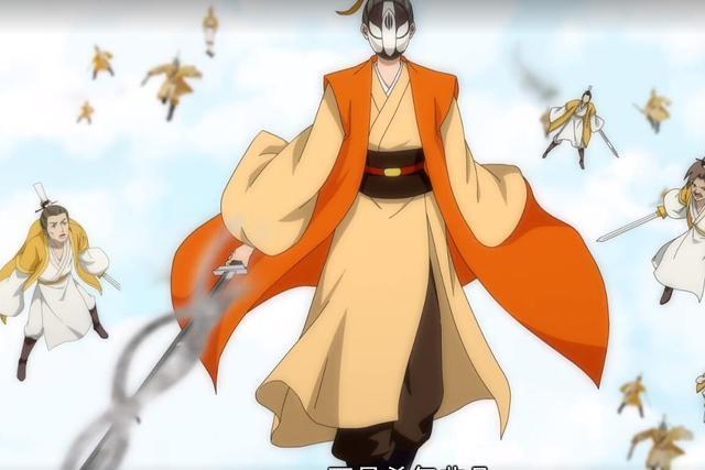 張正(《狐妖小紅娘》的角色) 張正(《狐妖小紅娘》的角色)