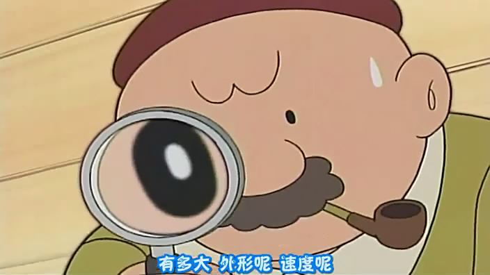 圓盤先生 圓盤先生