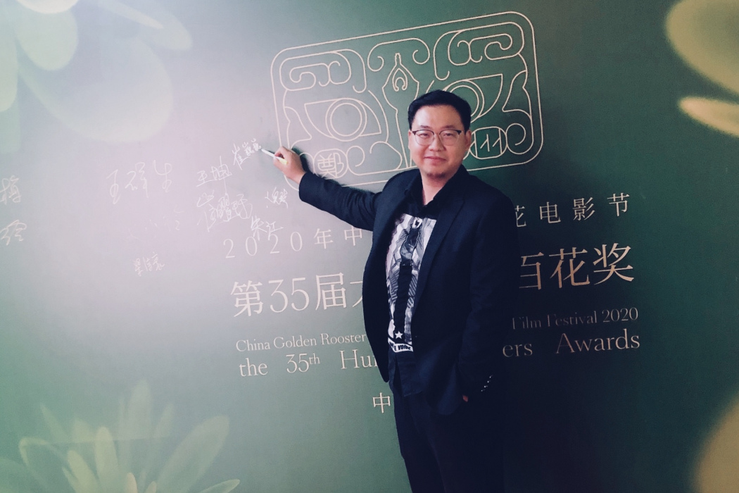 崔巍巍(電影《逐風者》導演) 崔巍巍(電影《逐風者》導演)