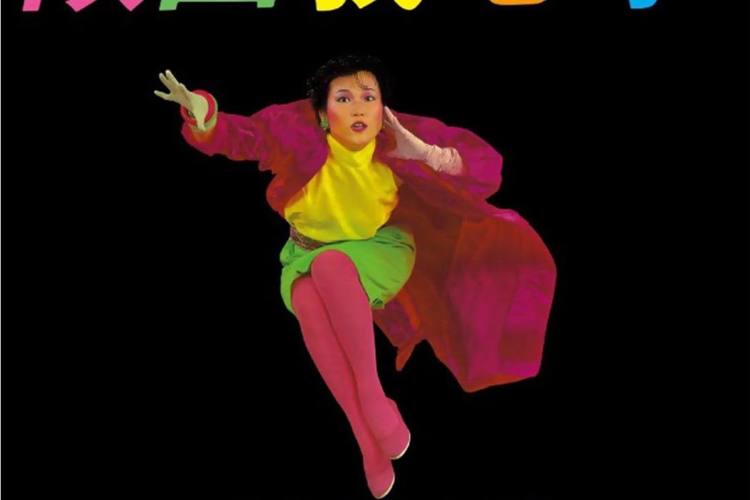 情人是你是他 情人是你是他