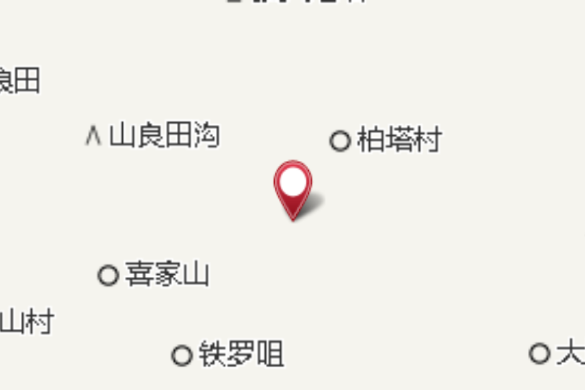 柏塔溝 柏塔溝