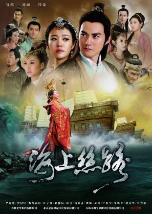 李思思(演員)