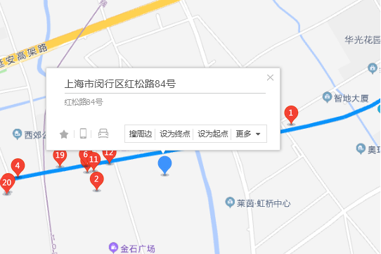 紅松路84號 紅松路84號