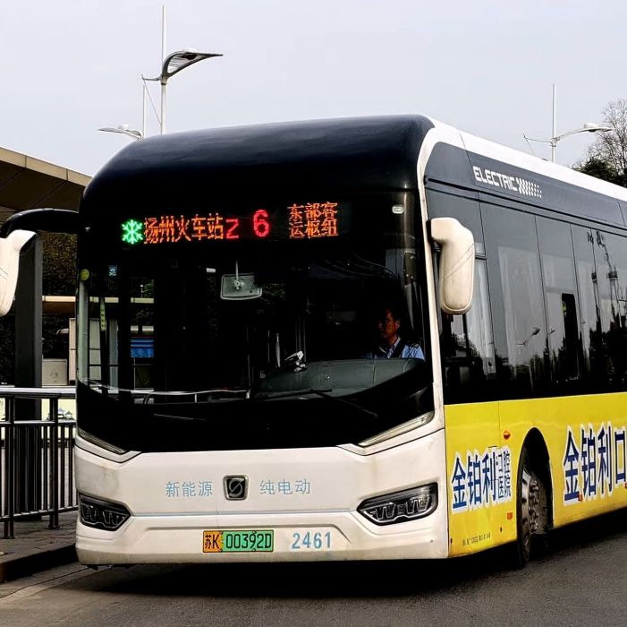 揚州公交Z6路 揚州公交Z6路
