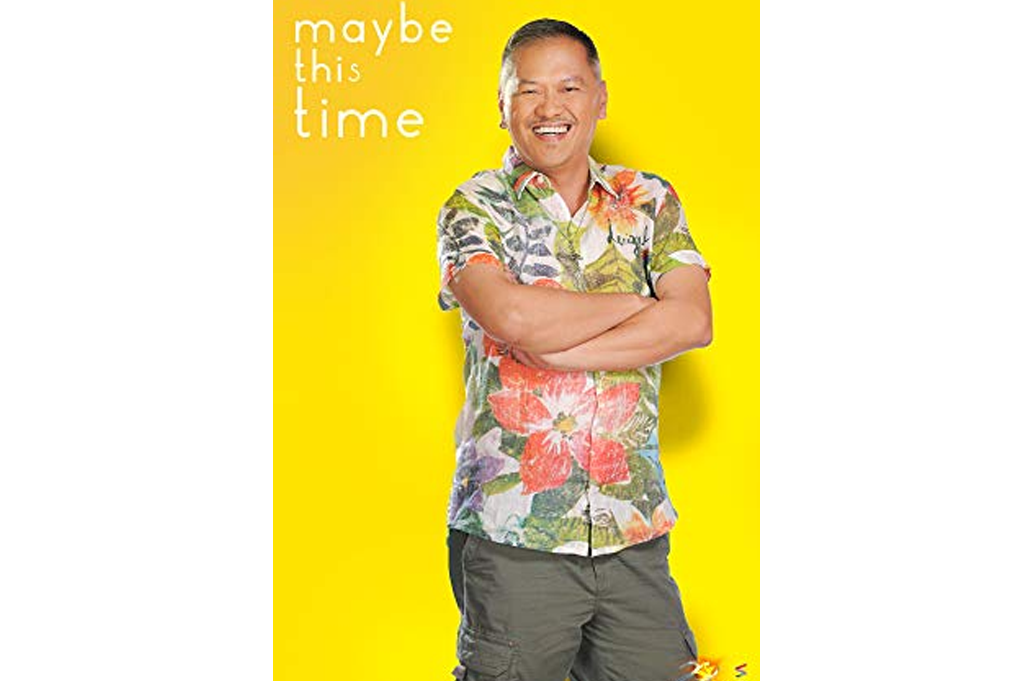 Jerry Lopez Sineneng Jerry Lopez Sineneng
