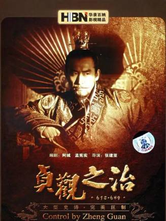 劉偉明 劉偉明