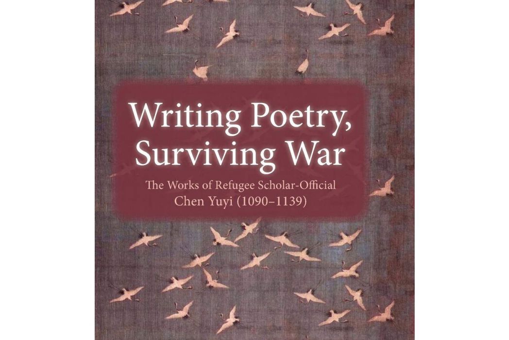Writing Poetry, Surviving War Writing Poetry, Surviving War
