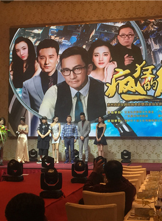 肖陽 肖陽