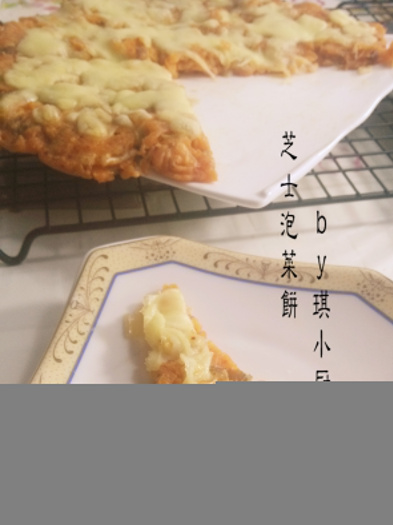 芝士泡菜餅 芝士泡菜餅