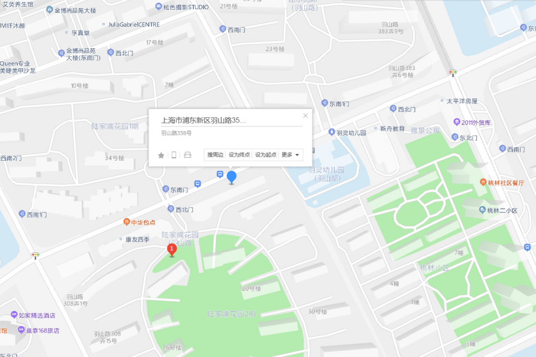 羽山路358號 羽山路358號