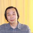 覃力