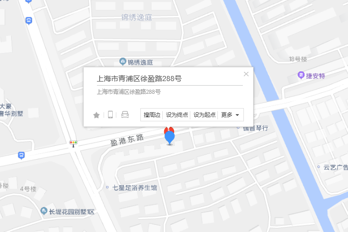 徐盈路288號 徐盈路288號