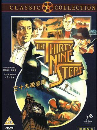 約翰·米爾斯(John Mills) 約翰·米爾斯(John Mills)