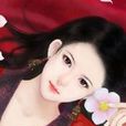 玉碎皆殤 玉碎皆殤