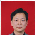 李建國(山西省審計廳副廳長) 李建國(山西省審計廳副廳長)