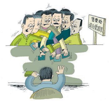 生活需要 生活需要
