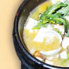 醬湯泡菜 醬湯泡菜