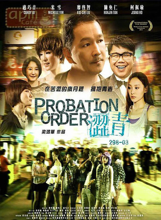 盧巧音 盧巧音